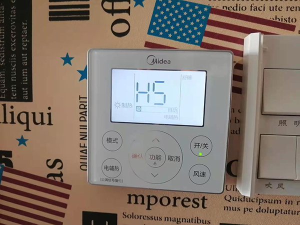 牡丹美的空调维修