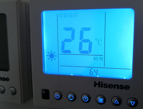 牡丹海信中央空调维修电话在哪里找